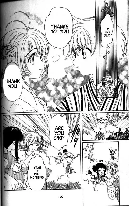 Card Captor Sakura Chapter 41 35